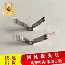 精艺涂装夹具和配件厂 为您打造高效精准工装夹具解决方案