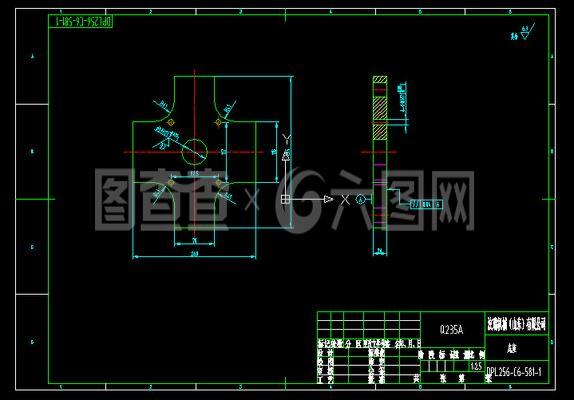 底板钻孔模工装夹具的设计与应用